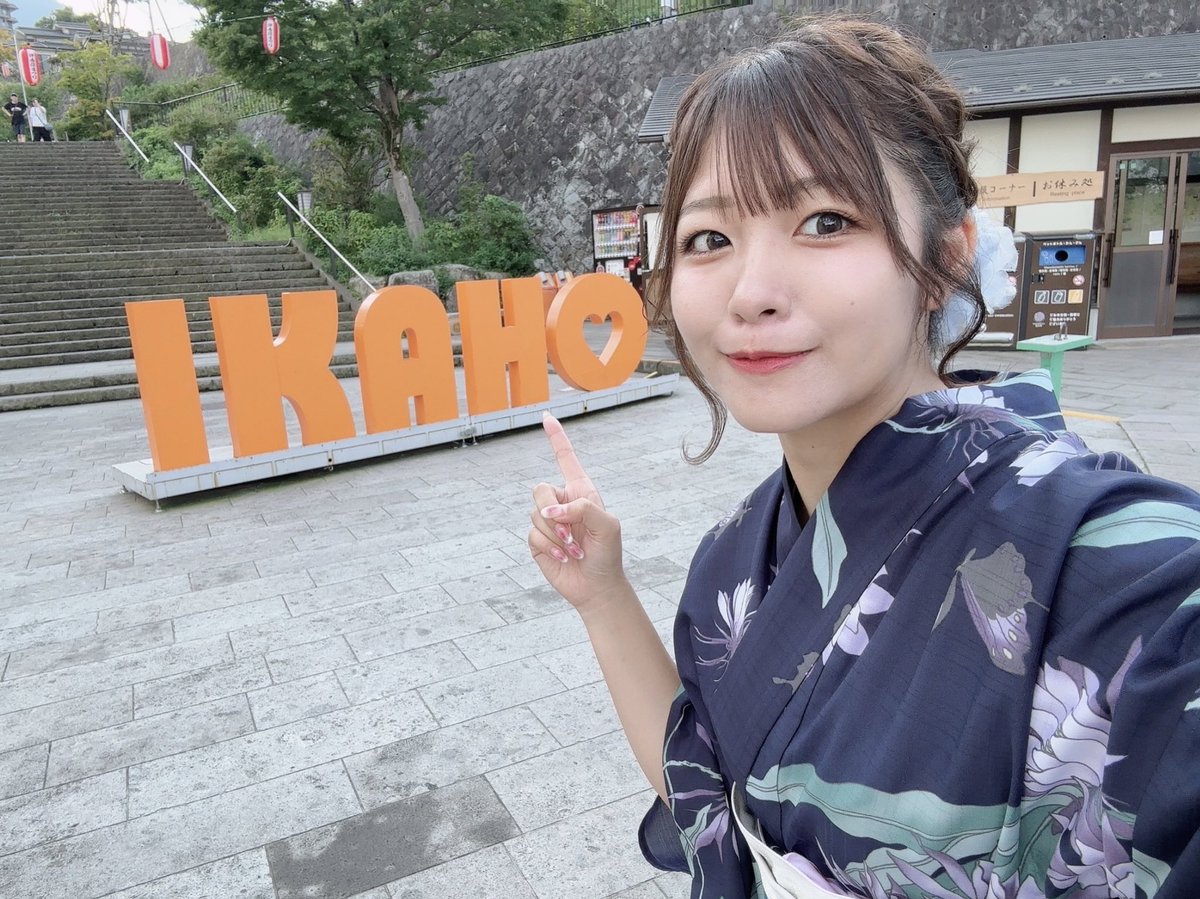 epep3_official's tweet image. 本日!!!
守宮あかね🦎 #TIF2024
このアイドルのゆかたがすごい!で獲得した
♨️伊香保温泉PRムービー♨️の
公開がいよいよ【20時】からSTART💕
ぜひ浴衣が似合う守宮あかねを
絶対見てください🩵🩵🩵
マシェバラ公式YouTubeにて公開⬇️
youtube.com/@macheTV