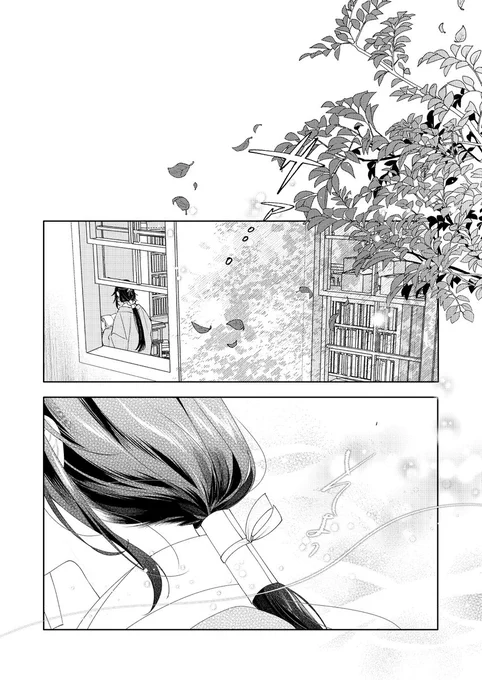 ※御前、孫六と秋祭りに次郎太刀の想いに見送られながら行く話〔2/5〕

新刊【極・刀さに本②】サンプル
⬇️纏め先
https://t.co/ECpPtXN38V
https://t.co/bNqHxbgKvf 
