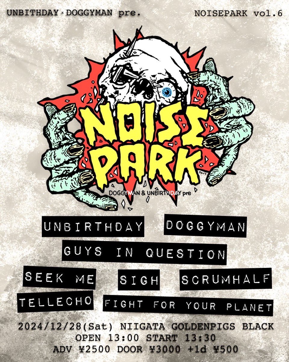 Guys in Question tweet media