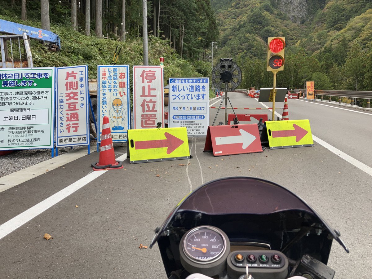 jumbo_744's tweet photo. マニュアルの原付でこれ遭遇するとなぜか心がザワザワする https://t.co/NwCK7DMcMZ