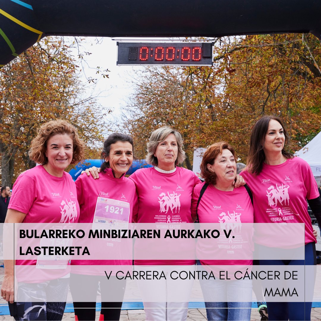 📍 Gasteizen, <a href="/asammavitoria/">asamma vitoria</a>-k antolatutako bularreko minbiziaren aurkako V. lasterketan, gure komunitateak gaixotasun horren aurkako borrokan duen indarra agerian uzten duen ekitaldian.

👉 EJ-tik etengabe ari gara lanean pertsona guztien osasuna eta ongizatea bultzatzeko.