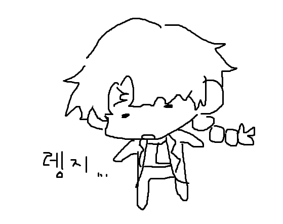 거 참 살아있다니까 그러네