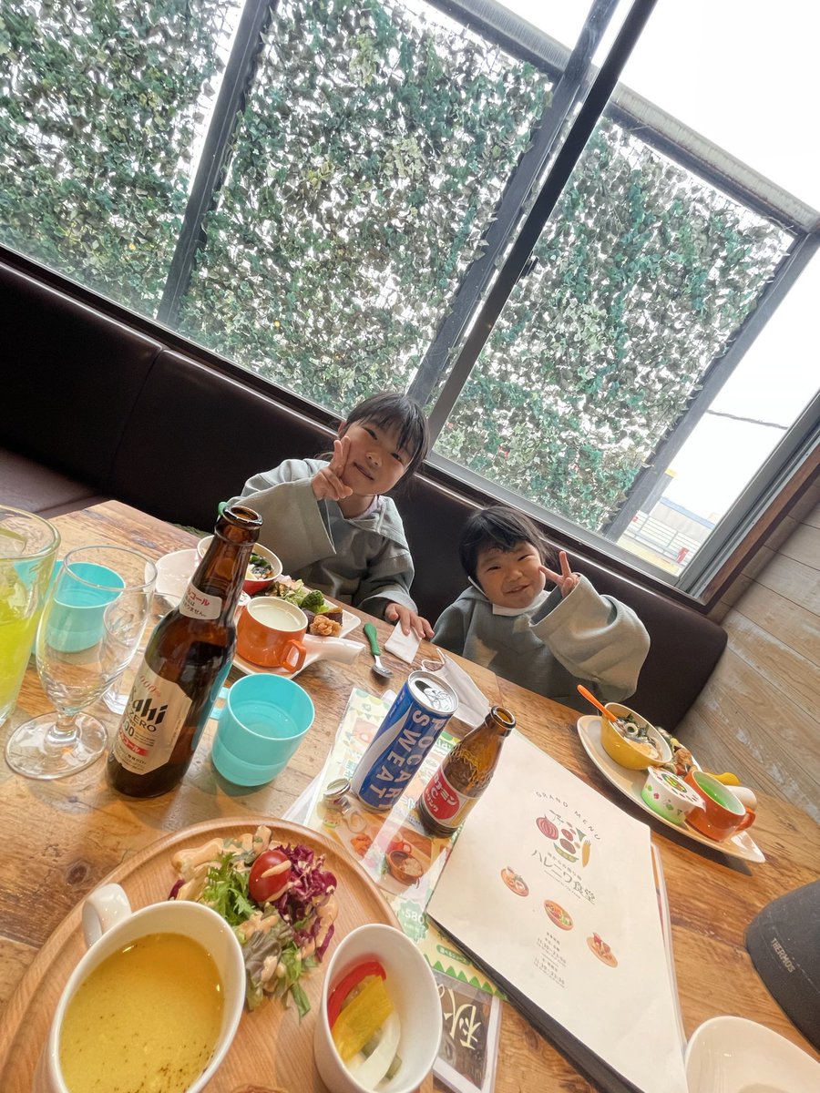 mp696926's tweet photo. 大好きなハレニワの今まで写真集 https://t.co/ZNzU8gy77t