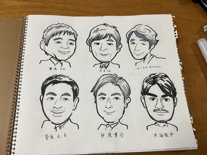 似顔絵練習。芸能人の顔を、5分で1人着色まで完成させる脳筋スパルタ訓練をここ数日やってるんだけどたまに下書きで全然似なくて「ああああ時間ない似ない!!いっか!!ペン入れ!!うおおお!完成!!誰!?」ってなってウケる(似なかったのは後で再チャレンジ枠に入れる) 
