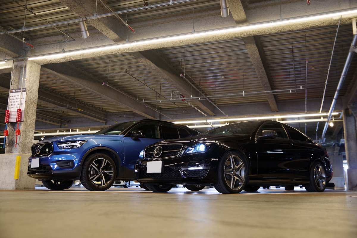 Yukiss5555's tweet photo. ใใใฎใใ4้ใใฉใในใใใ
#volvo #volvojapan #volvocars #volvocar #volvomoment #xc40 #volvolove #volvo_pics #volvonation #volvoforlife #volvofamily #thevolvocollaboration #volvor #car #mersedes #cclass
#้ขจๆฏๅ็ #ๆ่ปใฎใใ้ขจๆฏ #่ปใฎใใ้ขจๆฏ
#pentax #pentaxk1 https://t.co/LXvUTaDhni