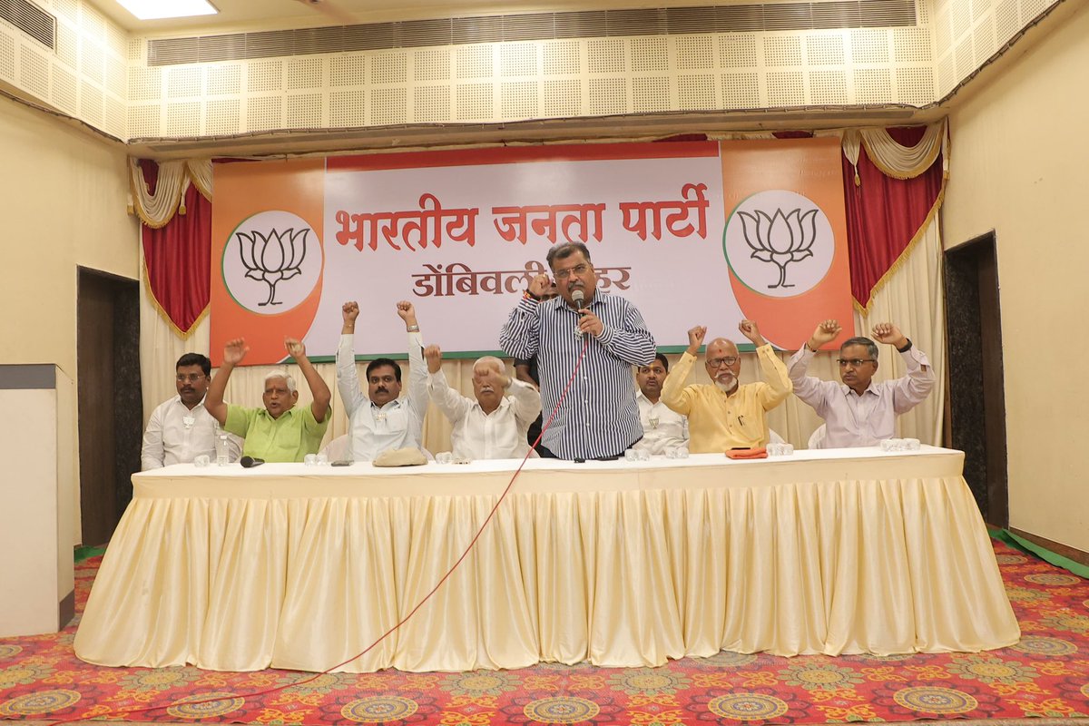 Ravindra Chavan tweet media