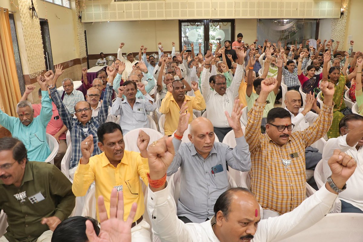 Ravindra Chavan tweet media