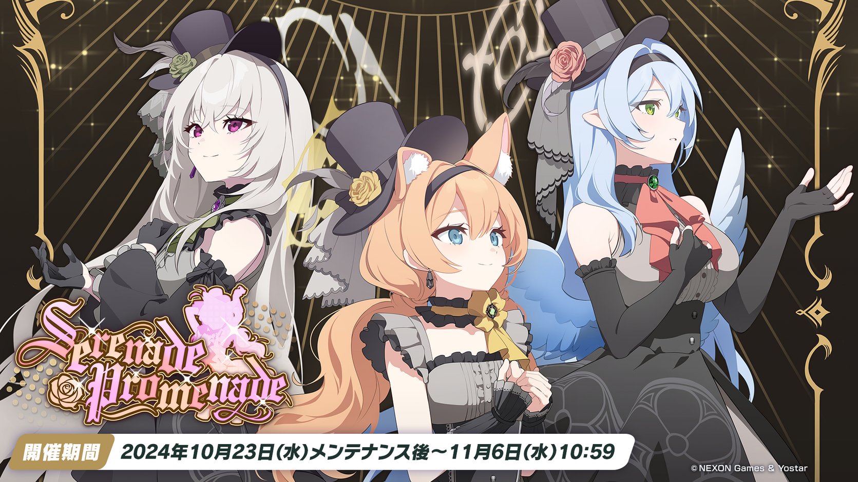 ブルアカふぇす 先生！お写真いいですか？ アイドル アヤネ ブロマイド Amazon.co.jp: ブルアカふぇす 2024 先生お写真いいですか