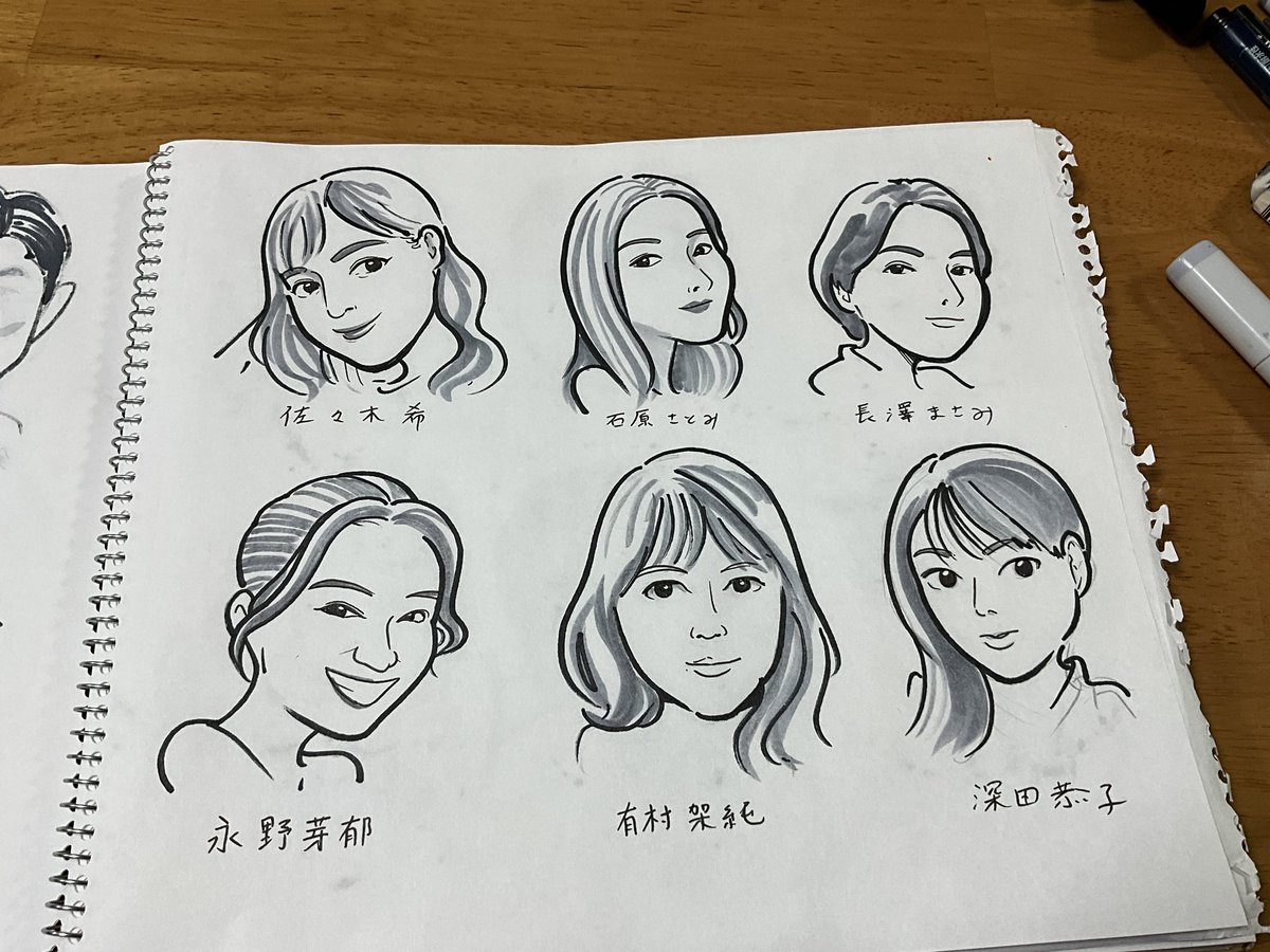 女優さん一本目マジで似なくて暴れたんだけど(←)
「諦めて全員目大き鼻シュッのベタ美人顔にしとけ…」と思って描いたら案外似たやつ(→) 
