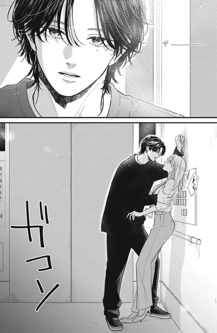 イケボな会社の後輩に耳から愛される話
(0/13)

#漫画が読めるハッシュタグ 