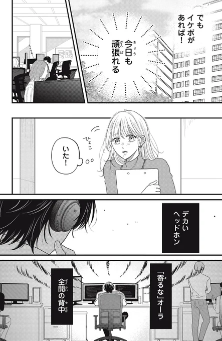 (2/13) 