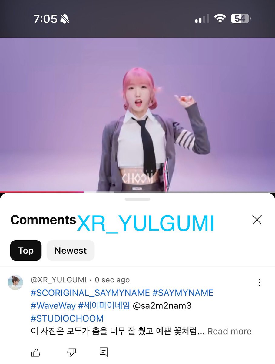 XR_YULGUMI's tweet photo. @M2MPD @sa2m2nam3 #SCORIGINAL_SAYMYNAME #SAYMYNAME #WaveWay #세이마이네임 @sa2m2nam3 #STUDIOCHOOM
이 사진은 모두가 춤을 너무 잘 췄고 예쁜 꽃처럼 보입니다!토미가 왼쪽에 서 있지만,토미의 자신감과 귀여움이 담겨 있어서 정말 좋아요! 7명 다인원이지만 토미 인생에선 최소인원 그룹 ㅋ 우리 리더 토미 화이팅! https://t.co/VFUJAiAaTt