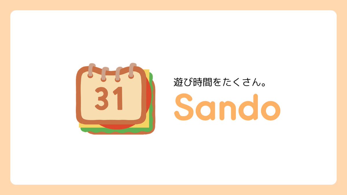 woody_1227's tweet image. 実は、アプリ甲子園2024に参加していました...！
一度も会ったことがない、住んでいるところも学年も違う3人で、ここまで頑張ってきました！

そして今日「2次選考会」が開催されました。

審査員の方々からたくさんお褒めの言葉をいただけたものの、結果はここで敗退となりました...。

（続く）