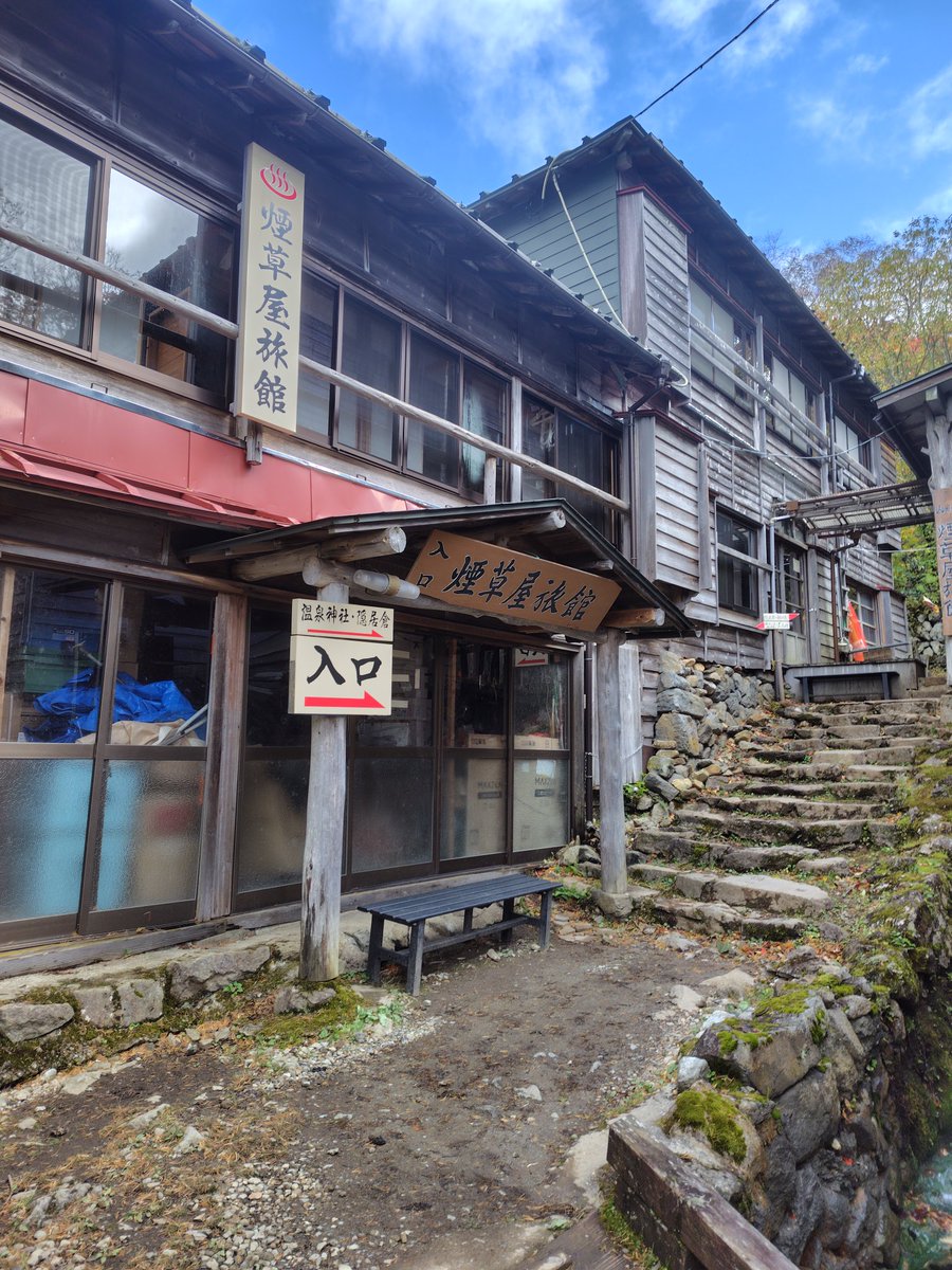 額縁専門店 額のまつえだ tweet media