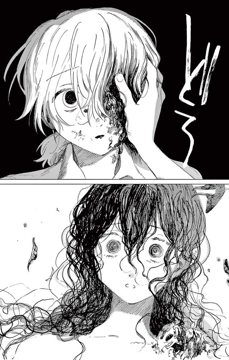 触れたいけど触れられない 毒の魔女の恋
#漫画が読めるハッシュタグ #創作百合
(0/16) 