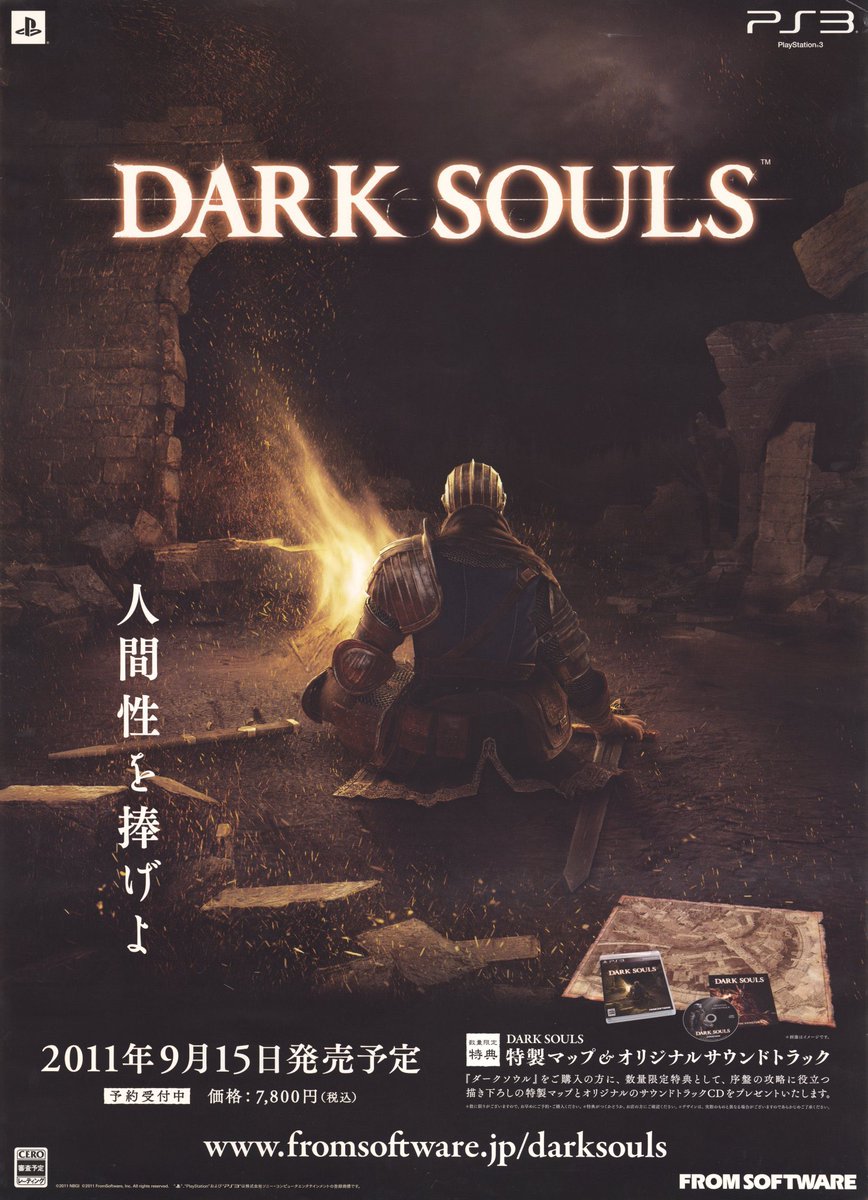 chosenundeadone's tweet photo. dark souls poster https://t.co/7nvwBbYtpg