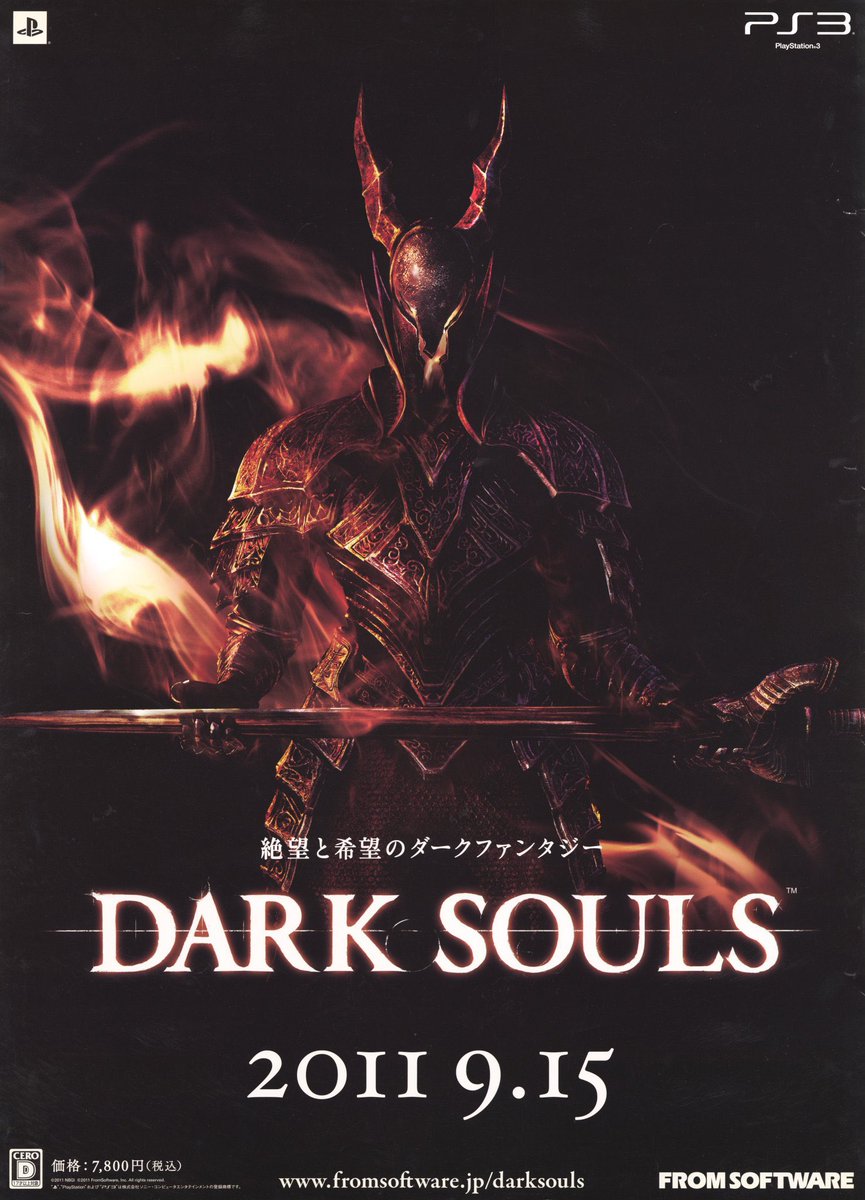 chosenundeadone's tweet photo. dark souls poster https://t.co/7nvwBbYtpg