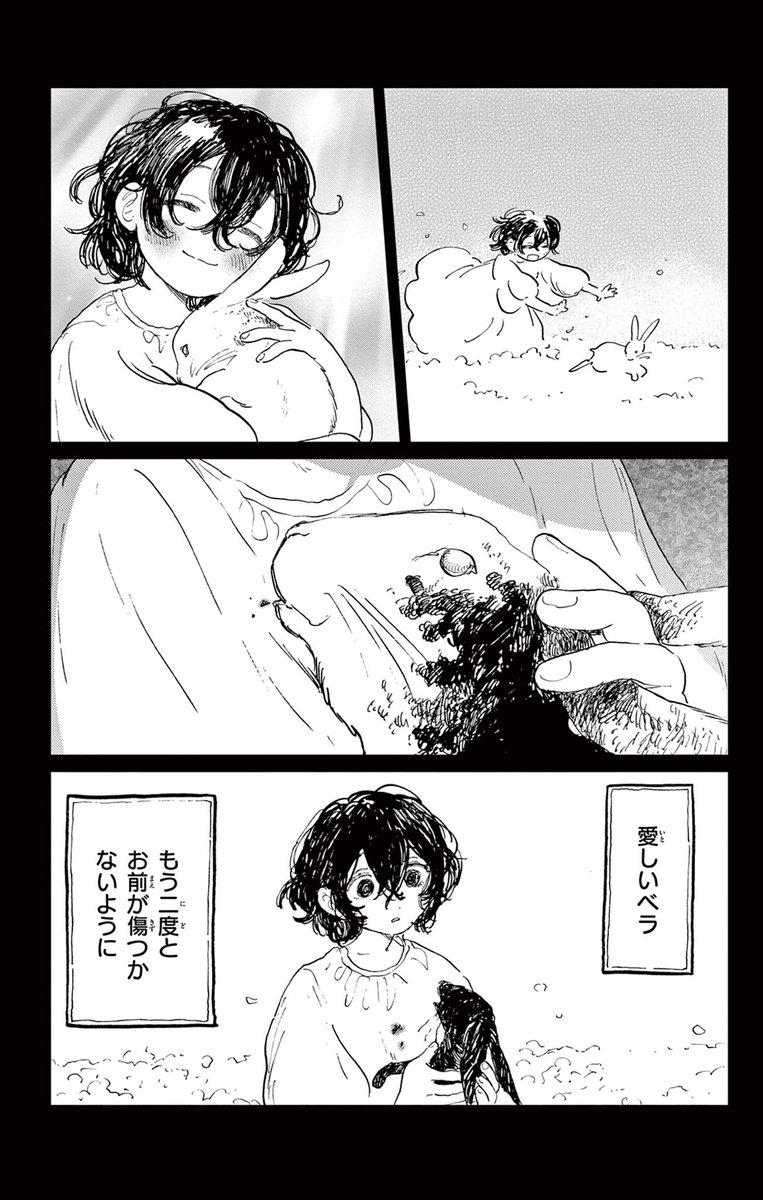 (1/16) 