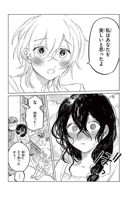 (4/16) 