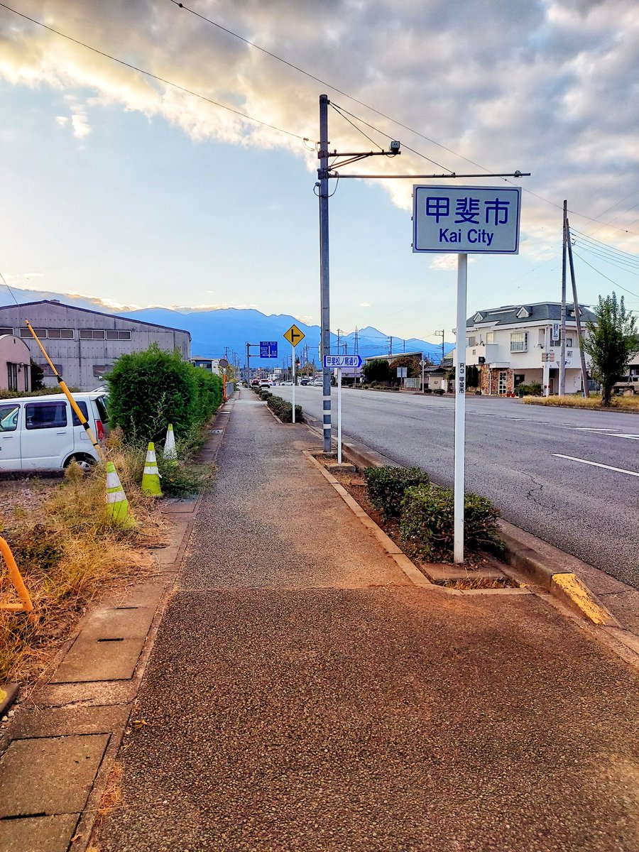 みんなに元気を送るよ❗
うぇーい😊