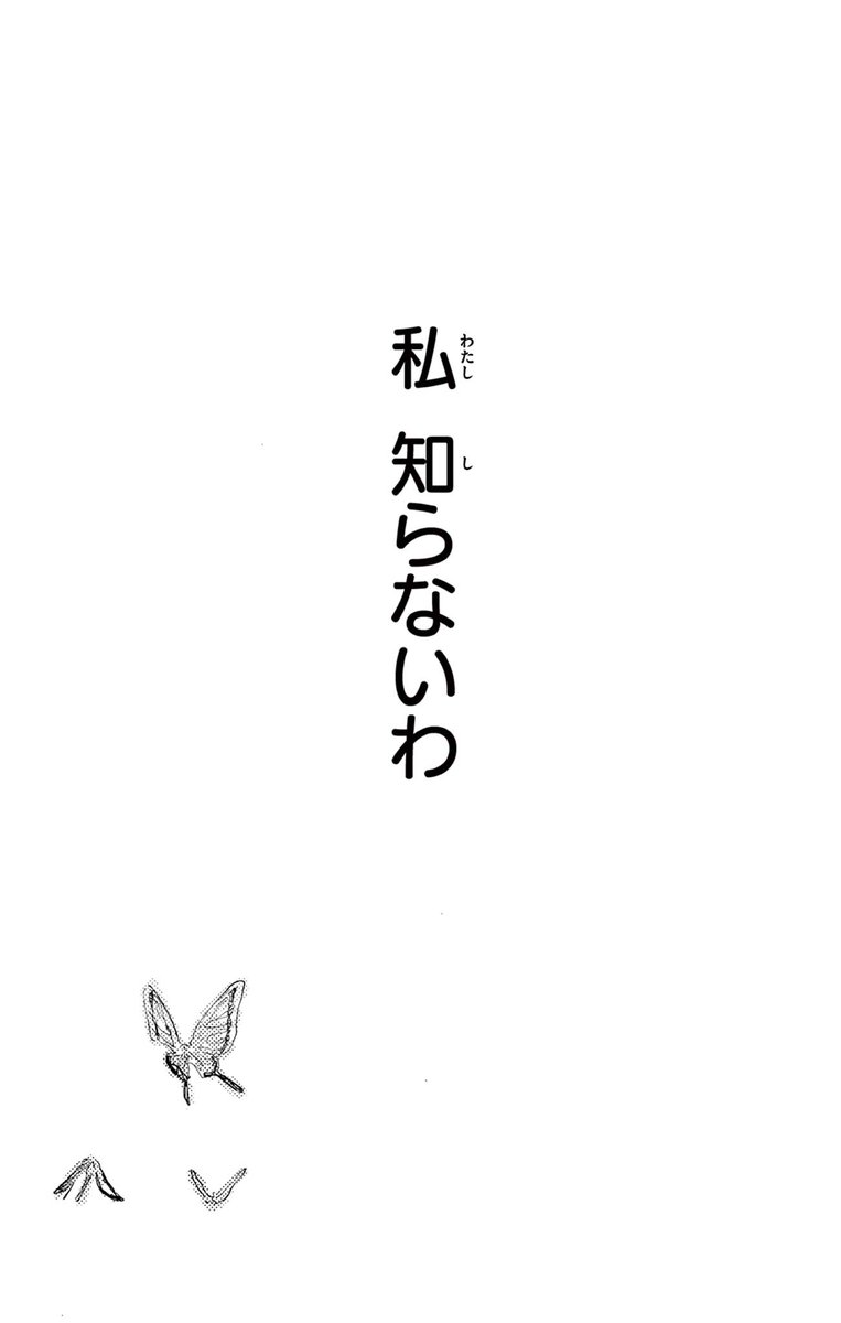 (14/16) 