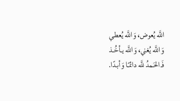 نـواف بـن أحـمـد آل راجـح tweet media