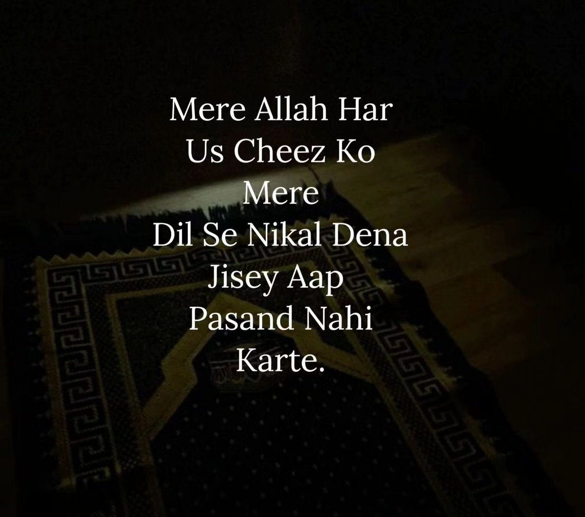 Assalamualaikum everyone ❤️ 
Sham Bakhair 🌆 
Stay blessed 😇