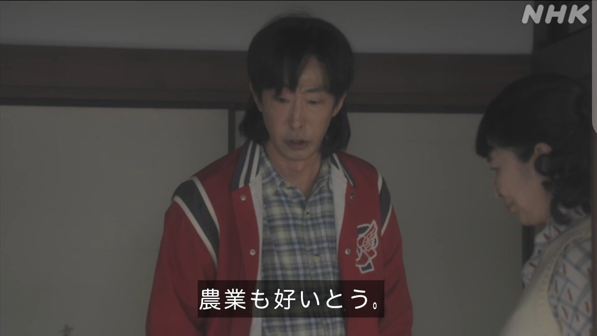 永吉さんが被っている帽子は #クラウンライターライオンズ 。 1977