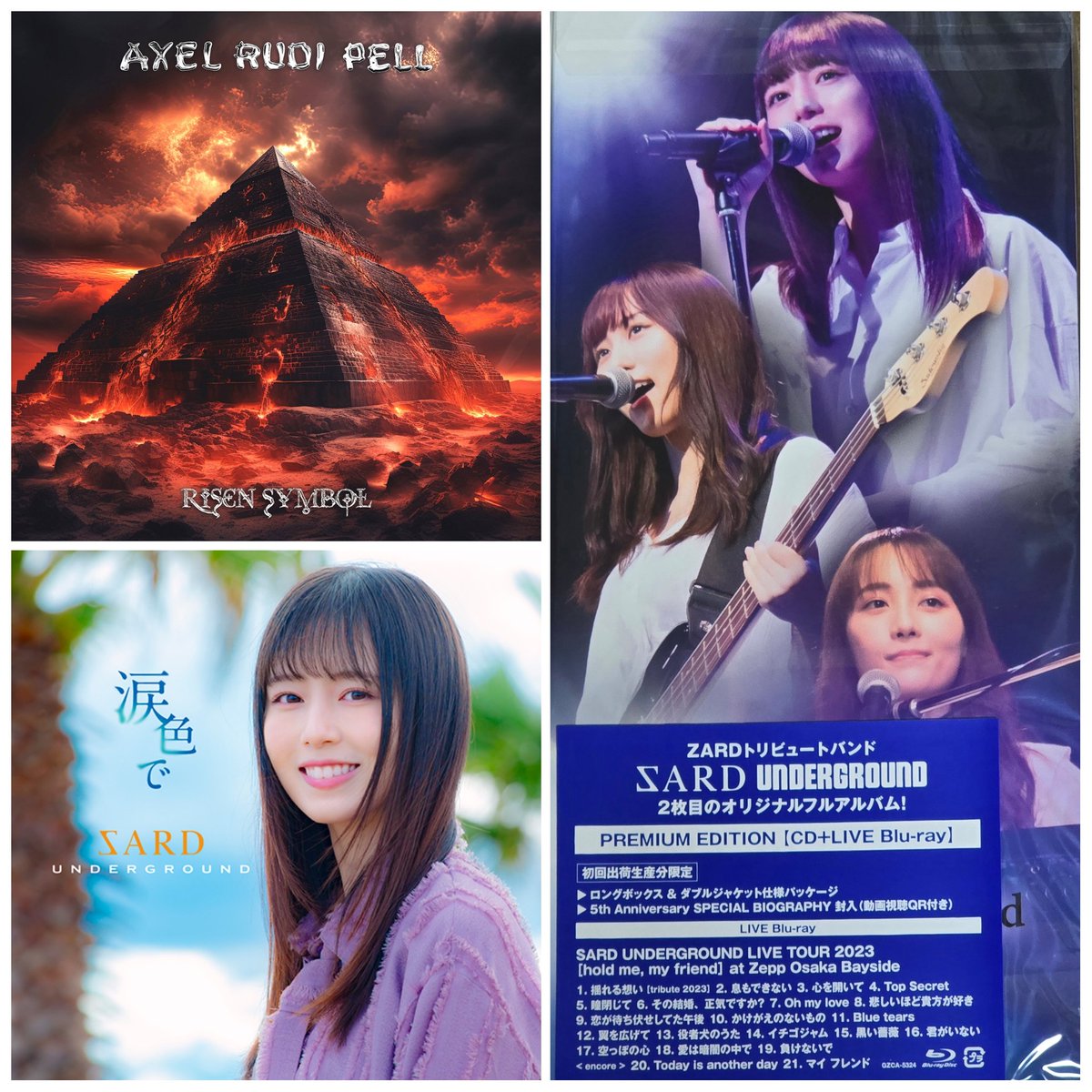 5VVtXrvsVbki5yZ's tweet photo. 10/13~10/19に聴いた音楽作品は15枚
※サブスクも含む
#JPopNewSingles Playlist🤘
#IanWilde🤘
#Cleanbreak
#AxelRudiPell🤘
#SardUnderground🤘2枚
#TearsOfTragedy🤘🤘
#NESTOR🤘🤘
#Star_Gate🤘🤘
#GALNERYUS🤘🤘
#Zemeth🤘🤘
#MartyFriedman🤘🤘
#LustQueen🤘🤘
#MIYAKO🤘
🤘=お気に入り https://t.co/RJc5a5yU2N