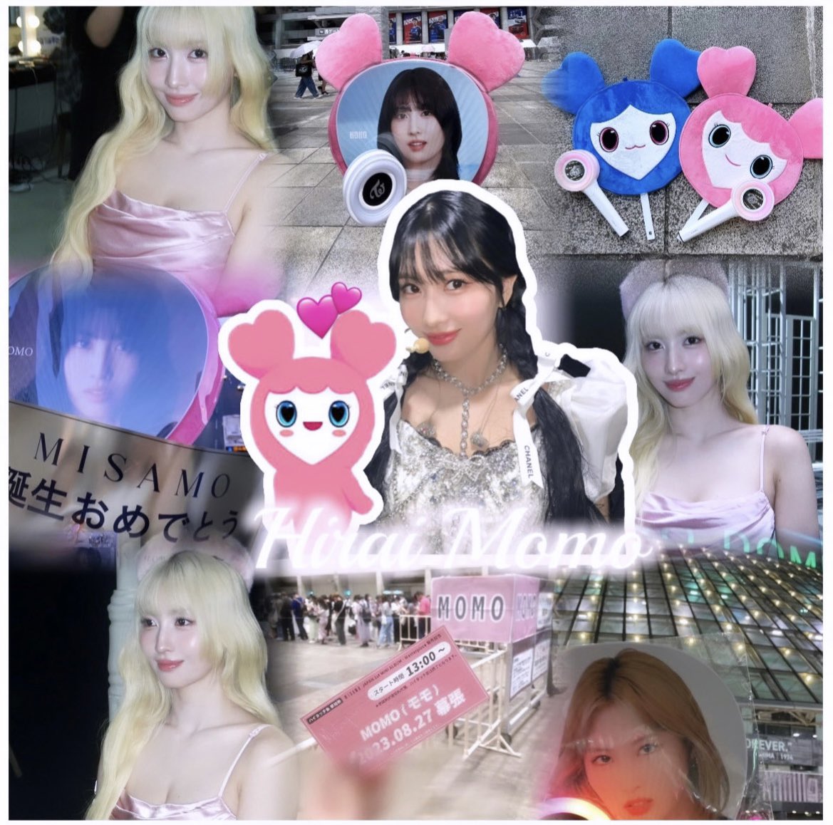 𝑀𝑦 𝑇𝑎𝑔 𝜗𝜚꙳.*

                    平井ももちゃん♡

                         girl  |  u18

                    ♡or↺でお迎え🪽

 #TWICE好きな人と繋がりたい  #onceと繋がりたい  #ONCEさんと繋がりたい