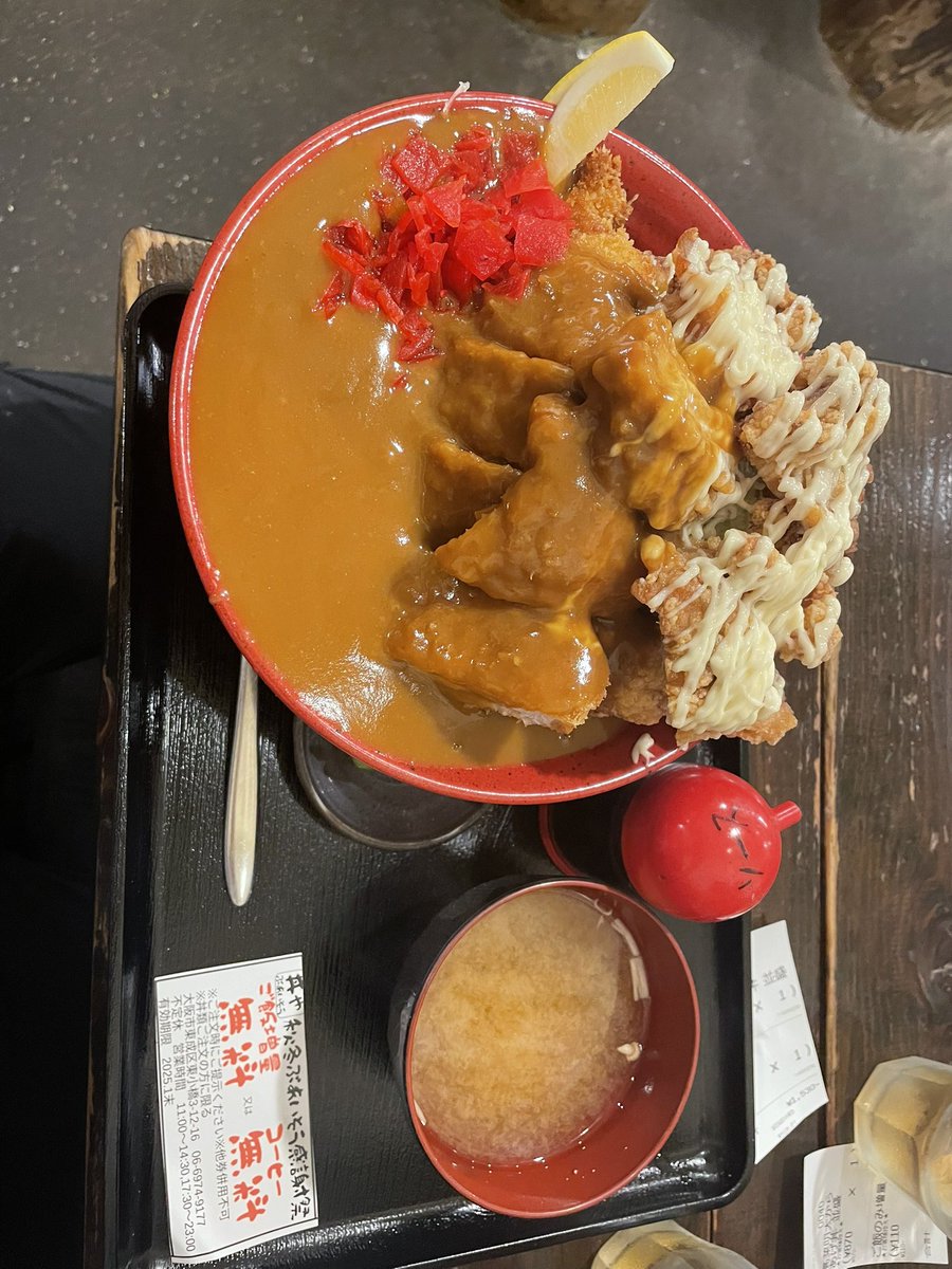天婆阿(てんばあ)セシル tweet media