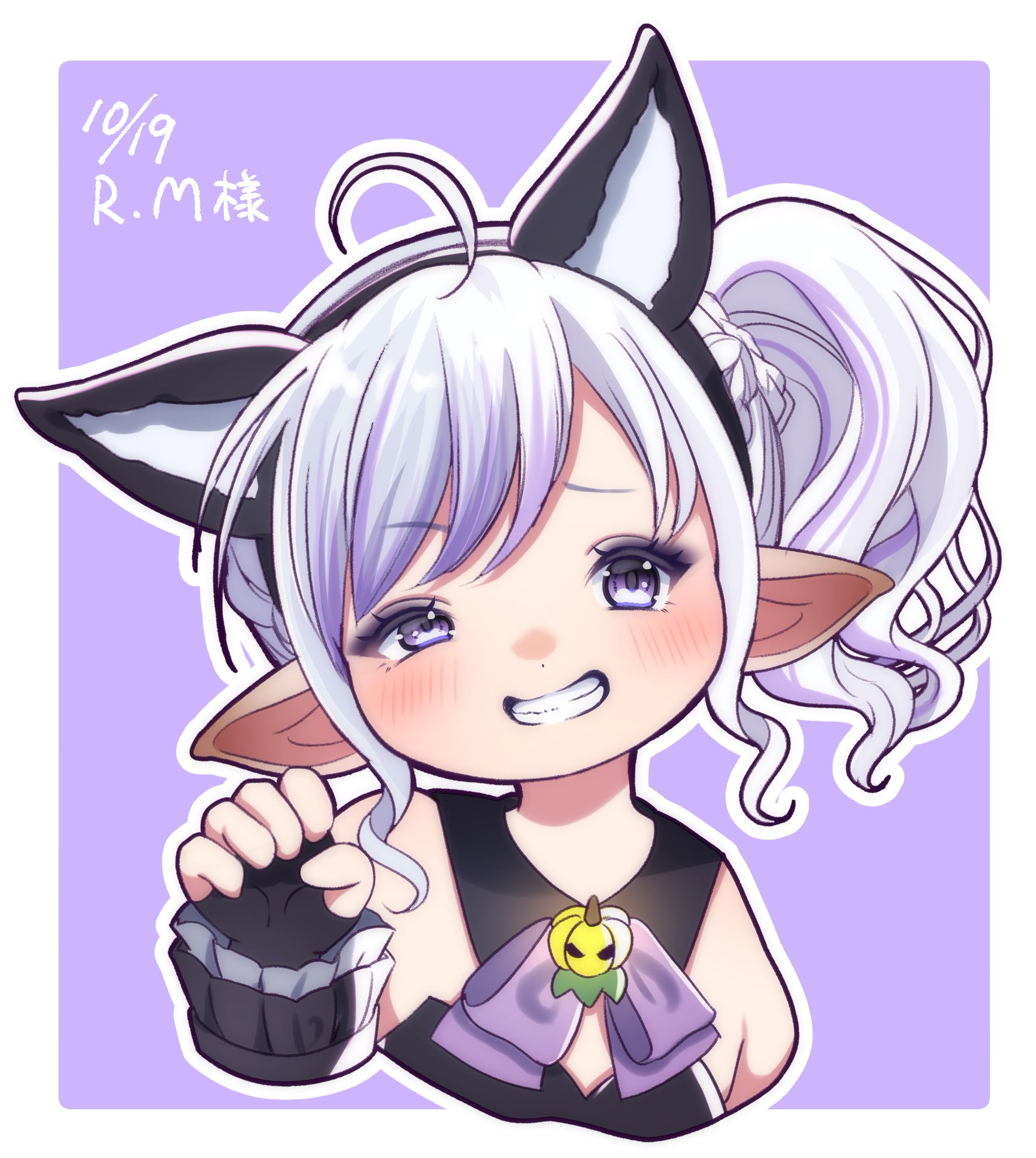 ララミーちゃん様♡ありがとうございます♡ Uve4ZkopKvOJuyLGJZEMguWEVcYYcc