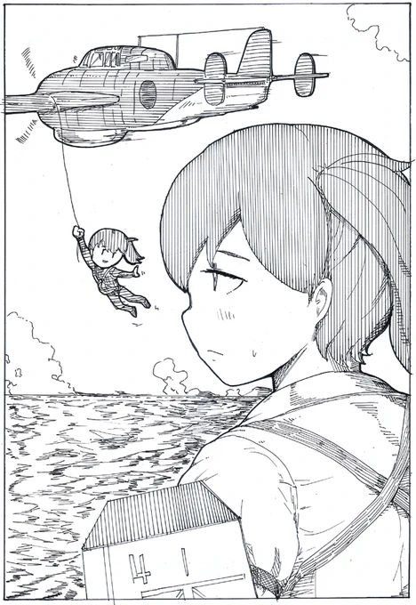 どうしてあなたはそういう事するのかしら。 