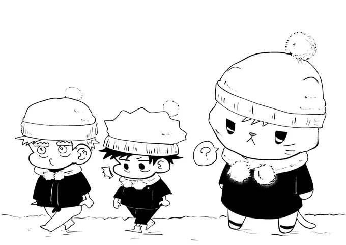 お揃いの服でお散歩 