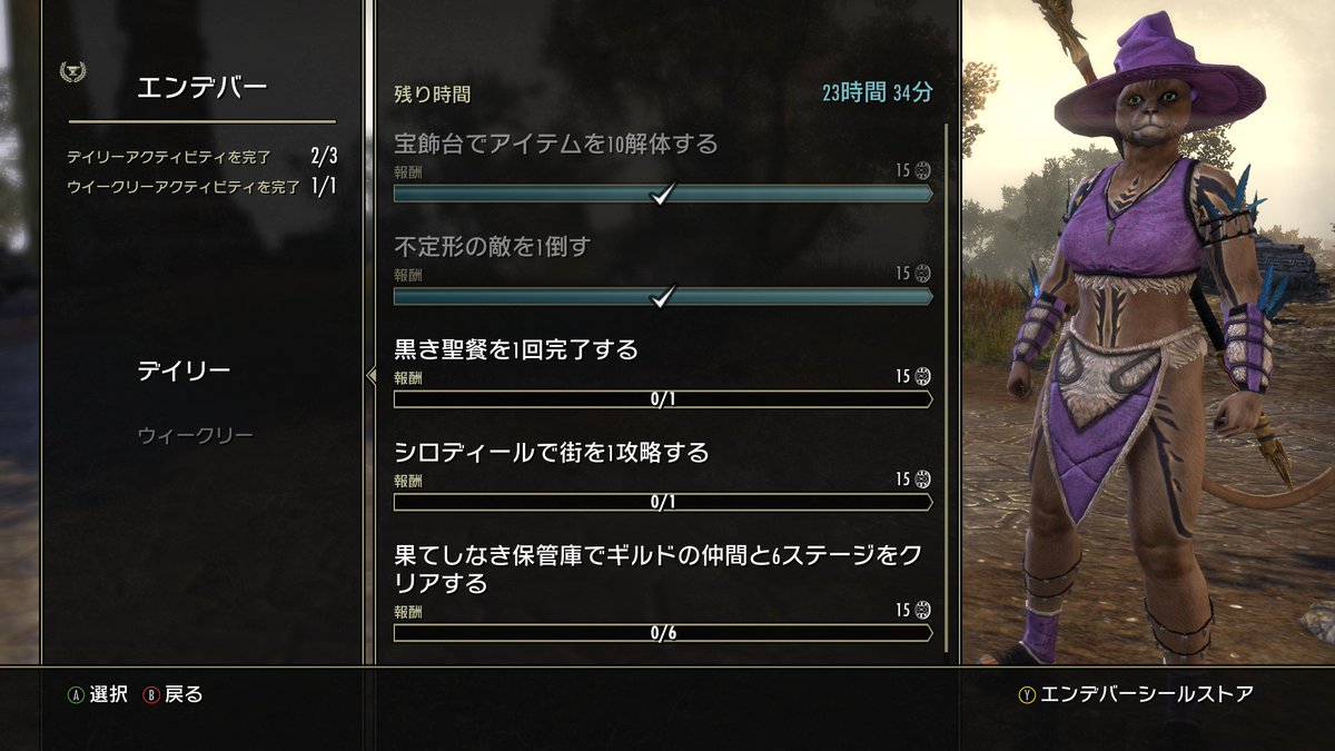 KAJIME tweet media
