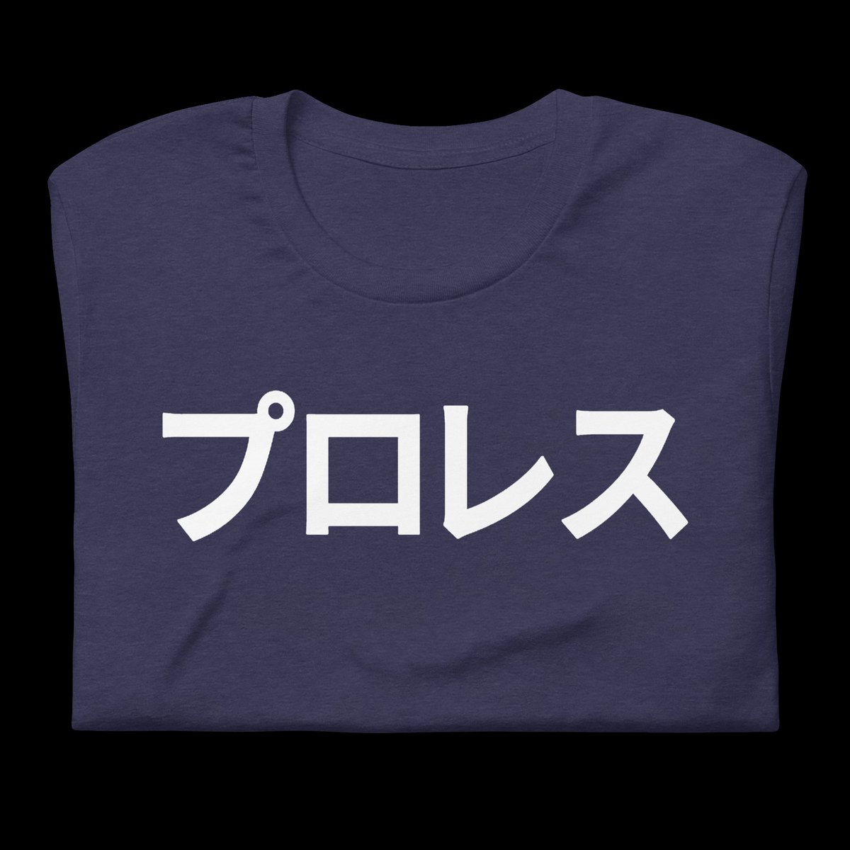 GRAPS Apparel tweet media