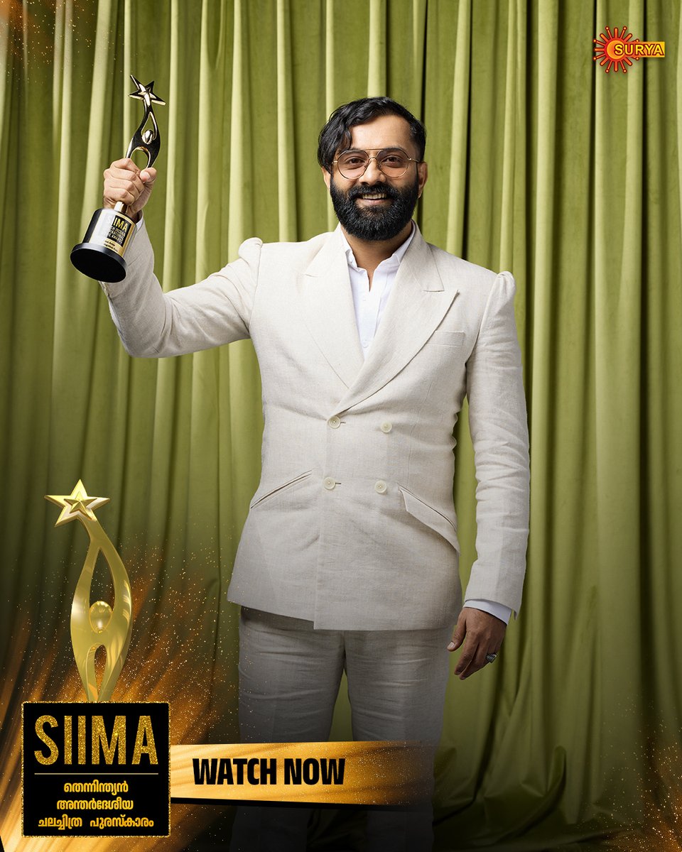 SuryaTV's tweet photo. #SIIMA2024 -ൽ #BestActorInNegativeRole ( മലയാളം ) പുരസ്‌കാരം ലഭിച്ച  വിഷ്‌ണു അഗസ്ത്യ (RDX) അഭിനന്ദനങ്ങൾ!

ഇപ്പോൾ കാണുക SIIMA അവാർഡ്‌സ് നമ്മുടെ സ്വന്തം സൂര്യ ടിവിയിൽ.

WATCH NOW | SIIMA 2024 | SOUTH INDIAN INTERNATIONAL MOVIE AWARDS

#SuryaTV #SiimaSouthIndianInternationalMovieAwards #SIIMA #SIIMAOnSuryaTV #VishnuAgasthya