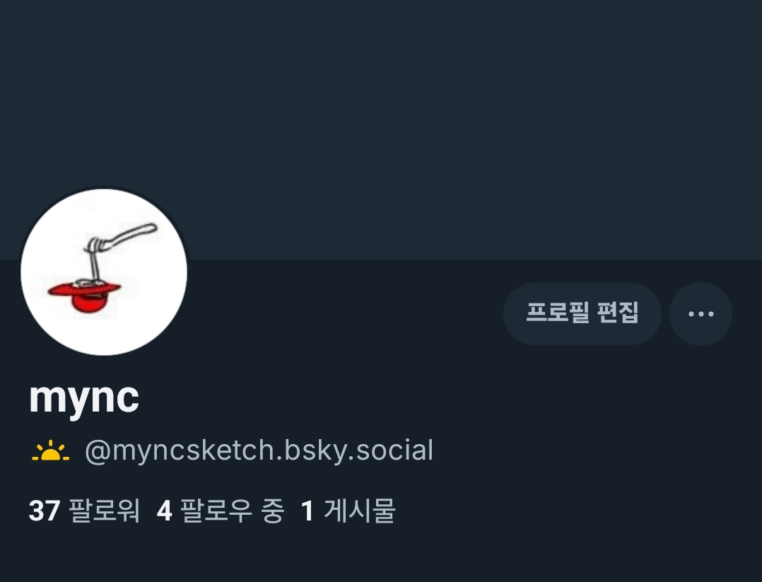 블스 만들어봤어용...🦋 아직 트위터를 어떻게 하게될지 잘 모르겠지만 일단!!!
bsky.app/profile/myncsk…