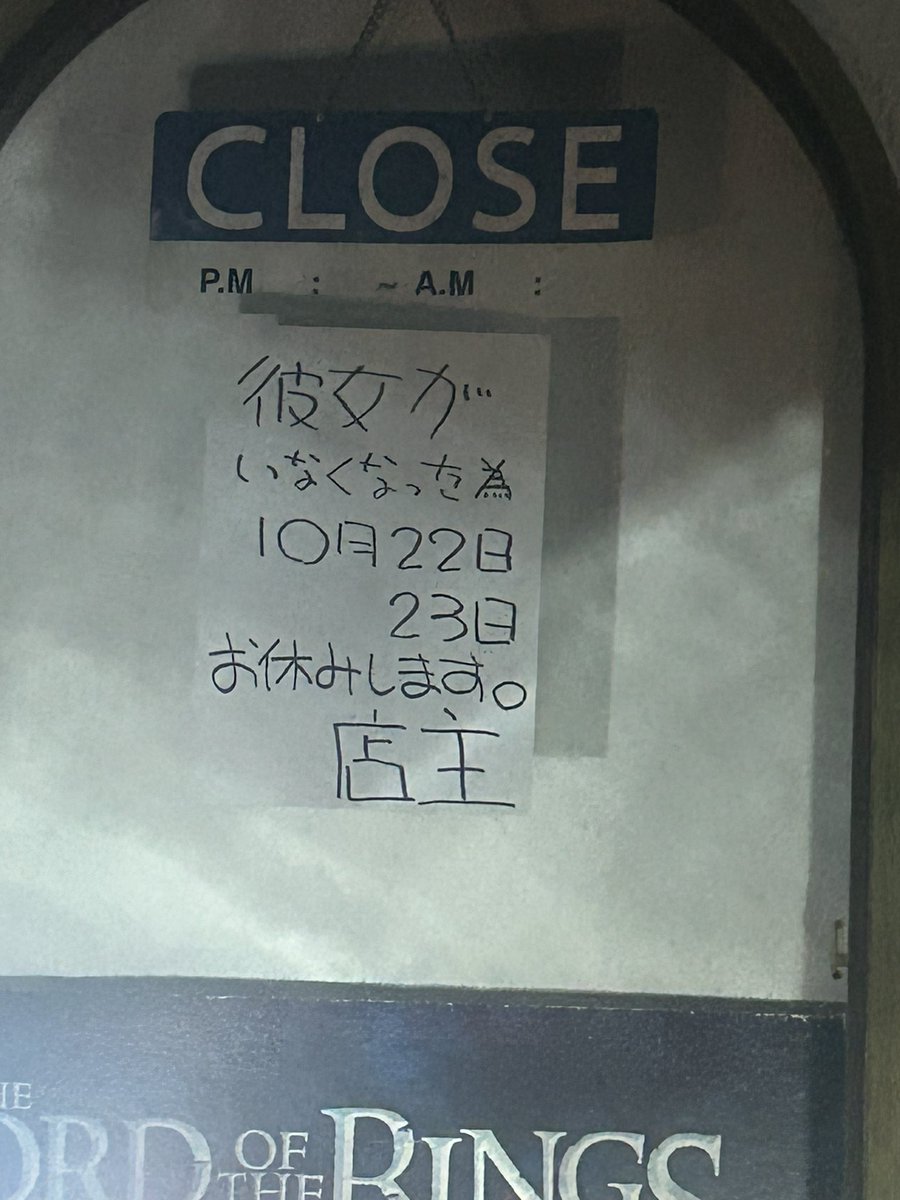 CanbaraK's tweet photo. どこに遊び行ったん？ https://t.co/ajt0D5lcZo