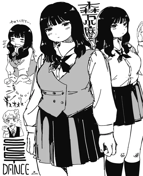 らくがき森下小麻さん。 