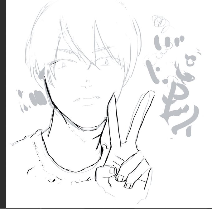 絵を描こうと久々に思えたのでアポペン握ったらアポペンのペン先死んでしまってここまでしかかけなかった。 