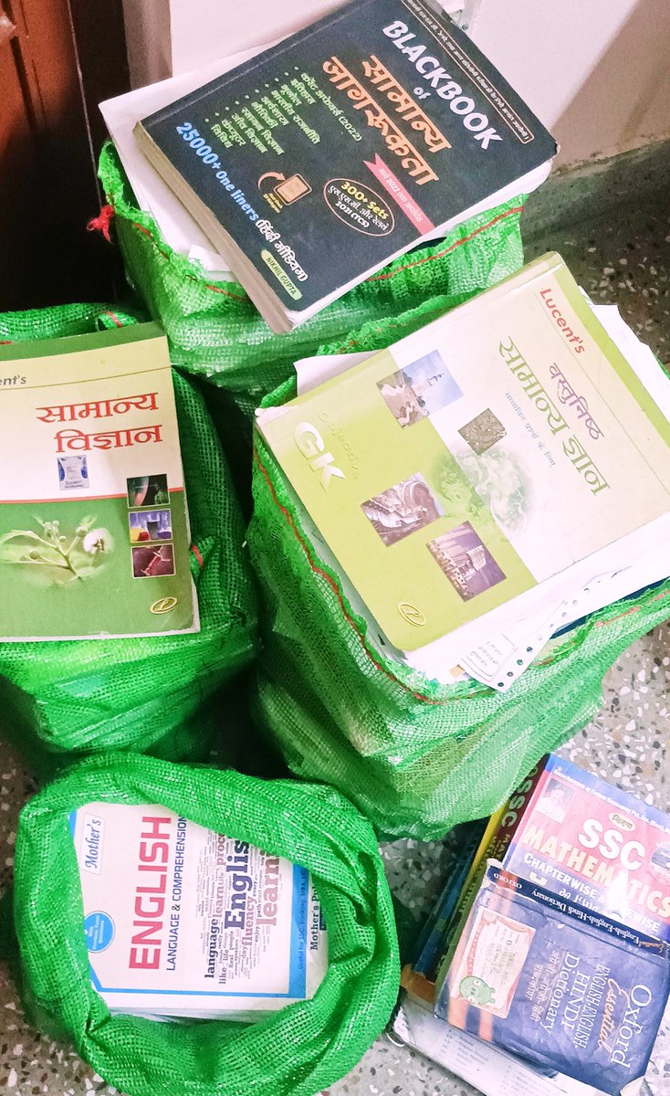 आपकी मेहनत और आपकी सफलता का संघर्ष  सिर्फ आप या आपकी किताबें ही बयां कर सकती है।
लोग तो पल भर में बोल देते है, किस्मत अच्छी थी 
जो लग गया नौकरी।।
#संघर्ष_8_साल_का
#मेहनत
#किताबें
#संघर्ष
#INDvNZ #Kanguva #DishaPatani #KarwaChauth #bbclaurak #bcelxn #CancerDeMama #Amsterdam #QRRA