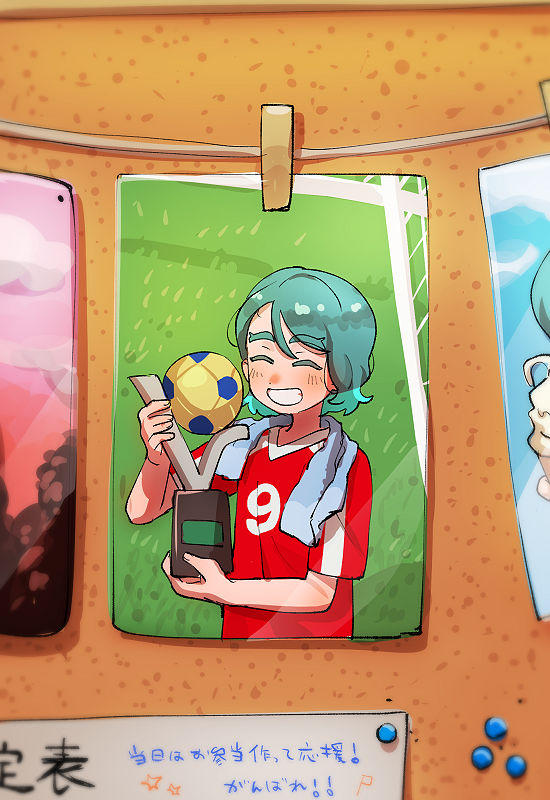 写真45min
#イナイレ版深夜の真剣ワンドロ勝負