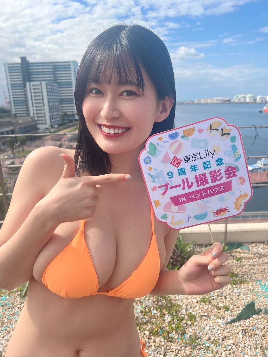 erohi09141's tweet photo. チンシコ再開❤️ https://t.co/kTQBL3IboM