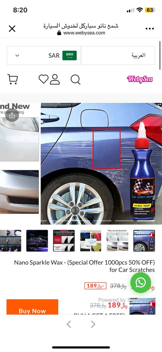 🤵🏻‍♂️ monsieur طراد tweet media