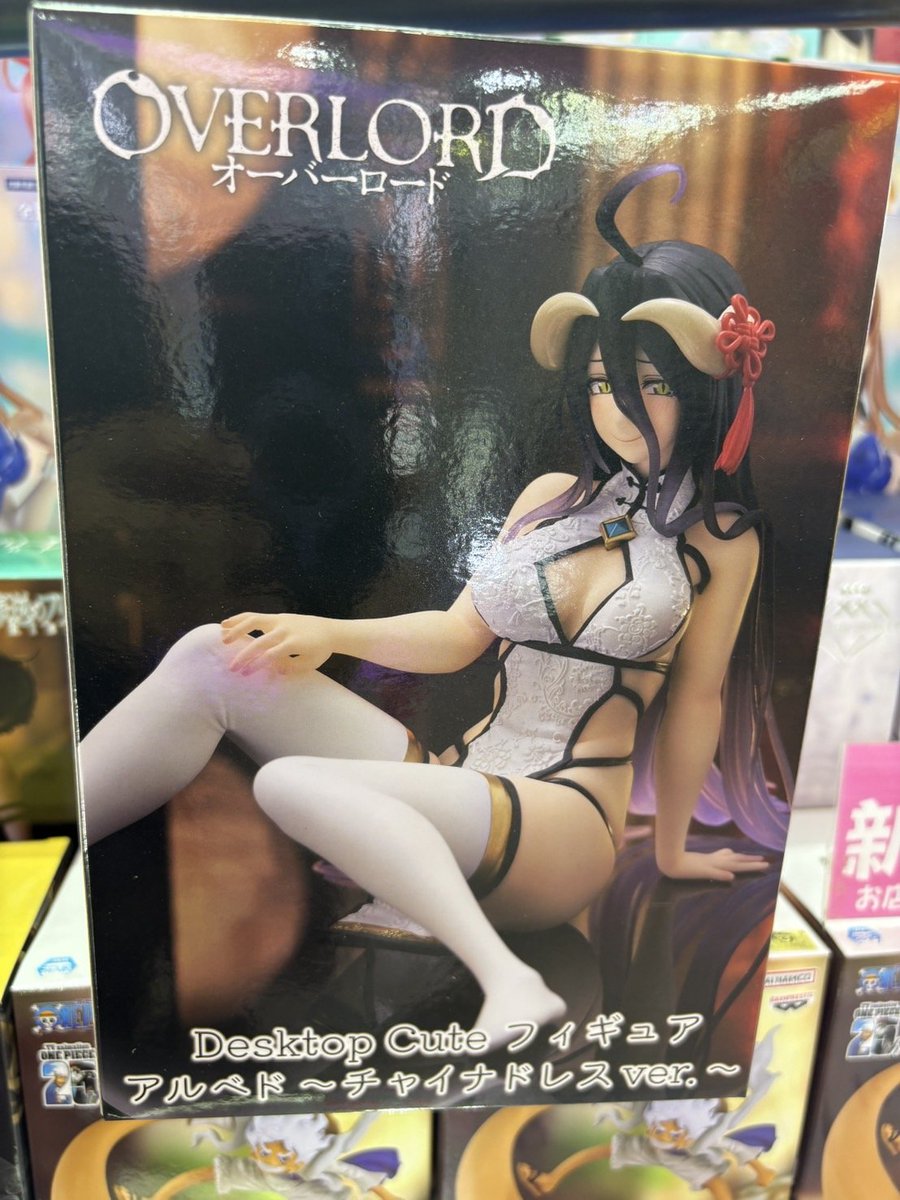 20点 Desktop Cute フィギュア アルベド チャイナドレスver.