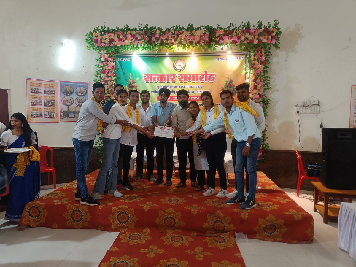 Tikeshvar Sahu tweet media