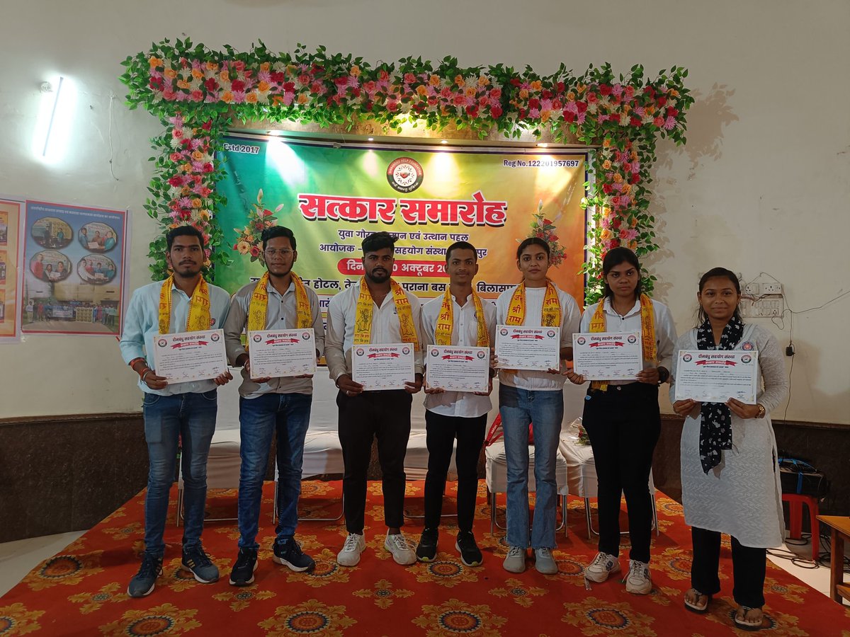 Tikeshvar Sahu tweet media