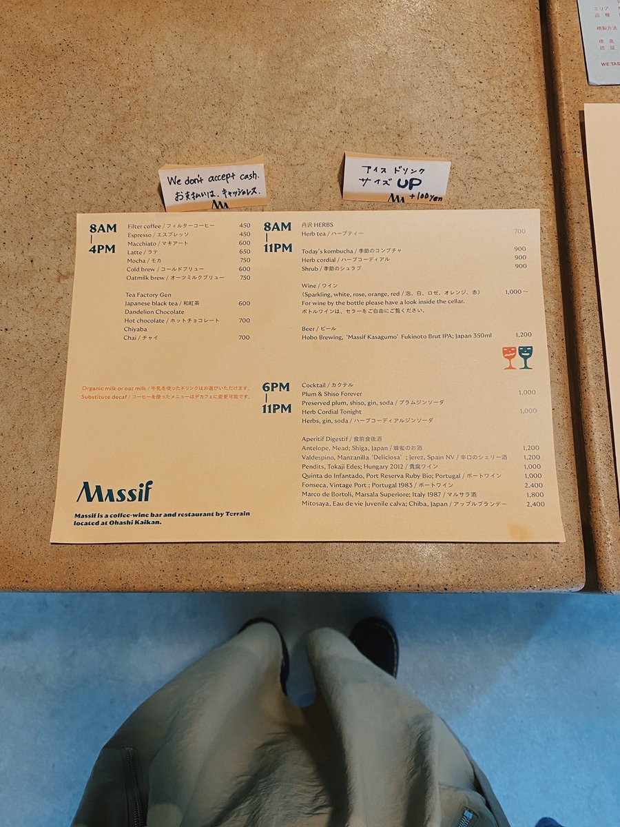 1度は行ってほしい
空間も味もgoodなカフェ☕️