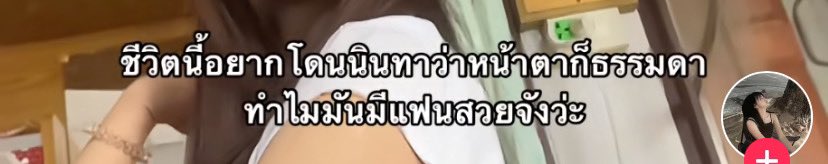 F (@fxxqsk) on Twitter photo 